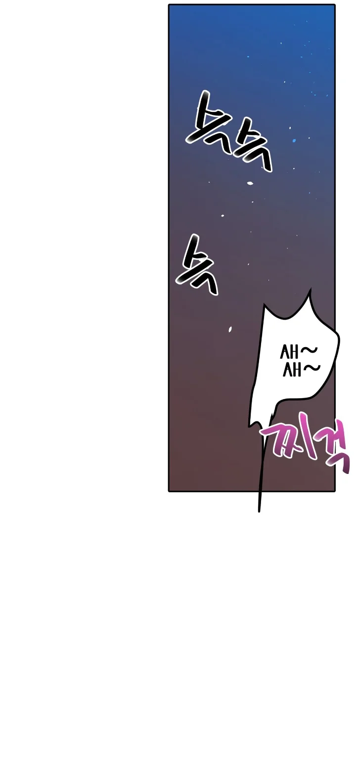 Club de Lucha Capítulo 3 - Página 61