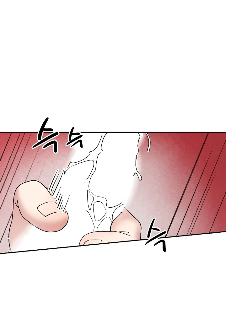 Club de Lucha Capítulo 3 - Página 62