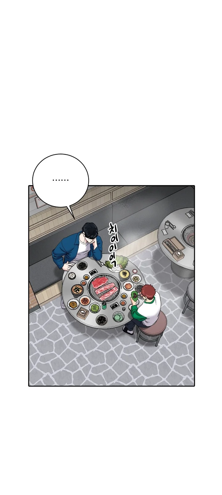 Club de Lucha Capítulo 30 - Página 19