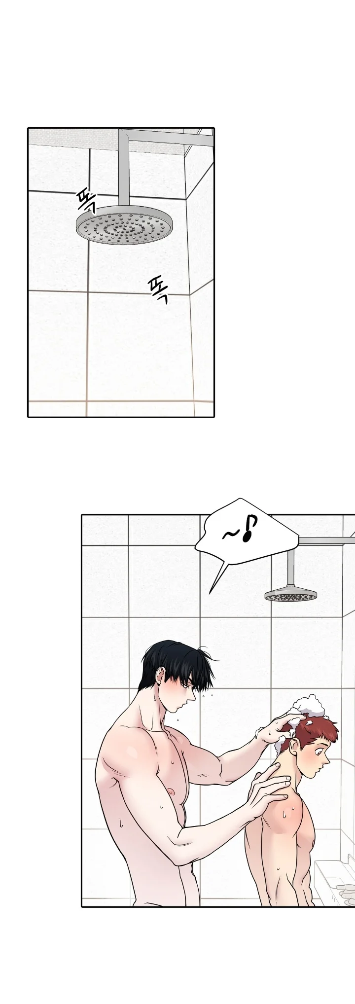 Club de Lucha Capítulo 30 - Página 4