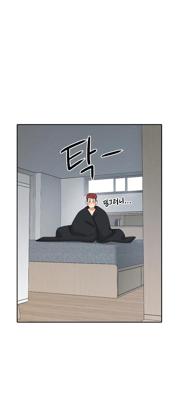 Club de Lucha Capítulo 31 - Página 22