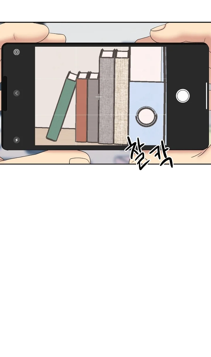 Club de Lucha Capítulo 31 - Página 29