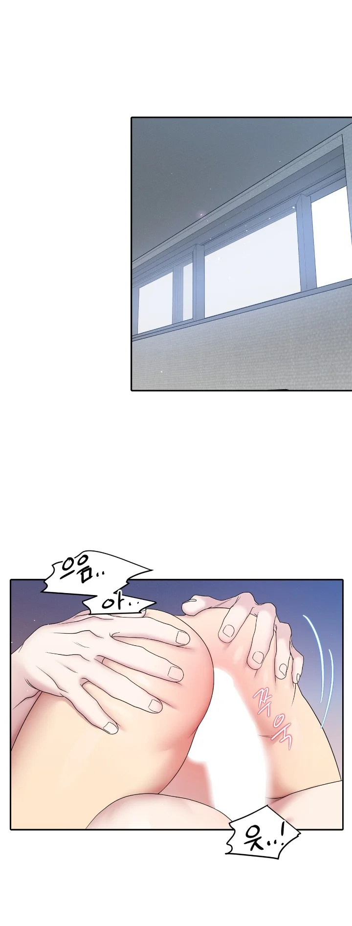 Club de Lucha Capítulo 31 - Página 3