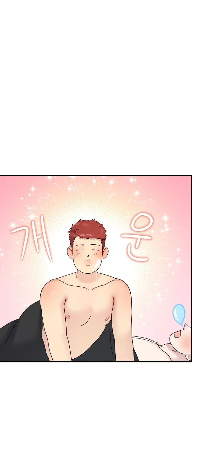 Club de Lucha Capítulo 32 - Página 4