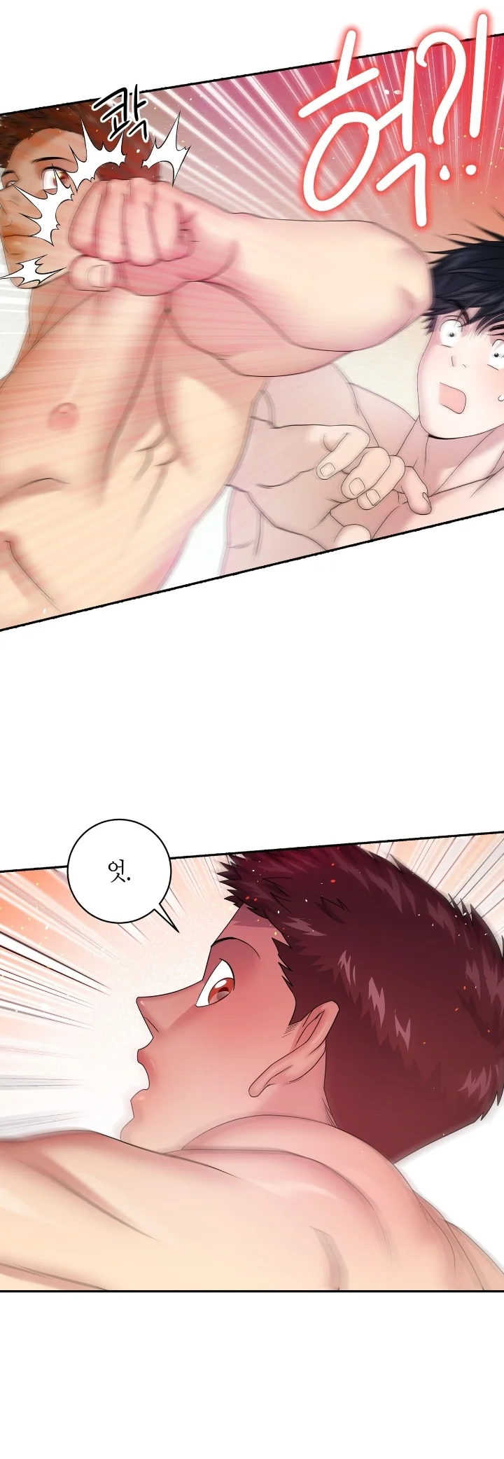 Club de Lucha Capítulo 32 - Página 7