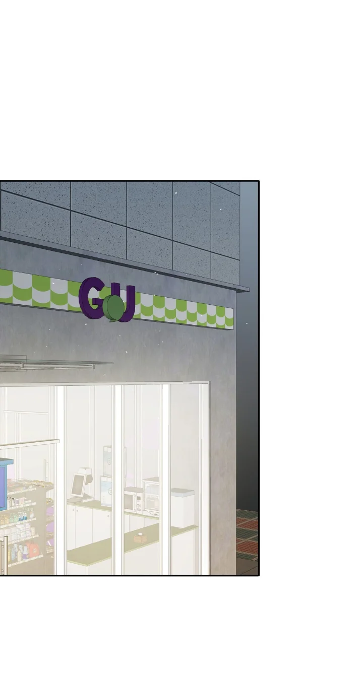 Club de Lucha Capítulo 4 - Página 2