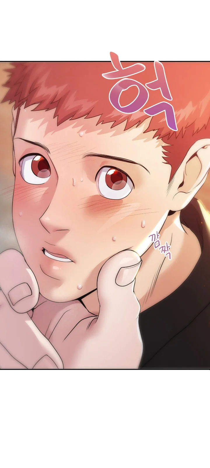 Club de Lucha Capítulo 4 - Página 23