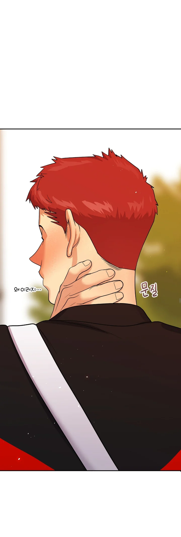 Club de Lucha Capítulo 4 - Página 30