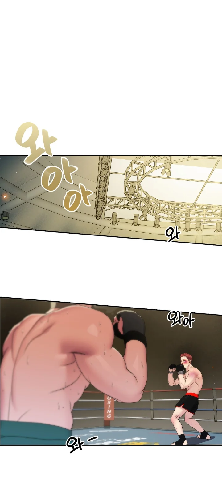 Club de Lucha Capítulo 4 - Página 46