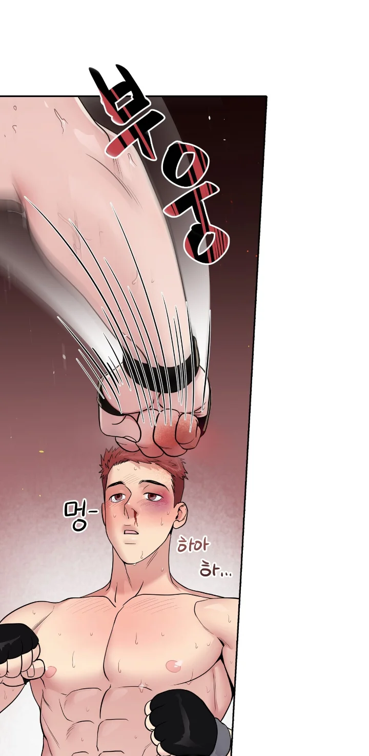 Club de Lucha Capítulo 4 - Página 52