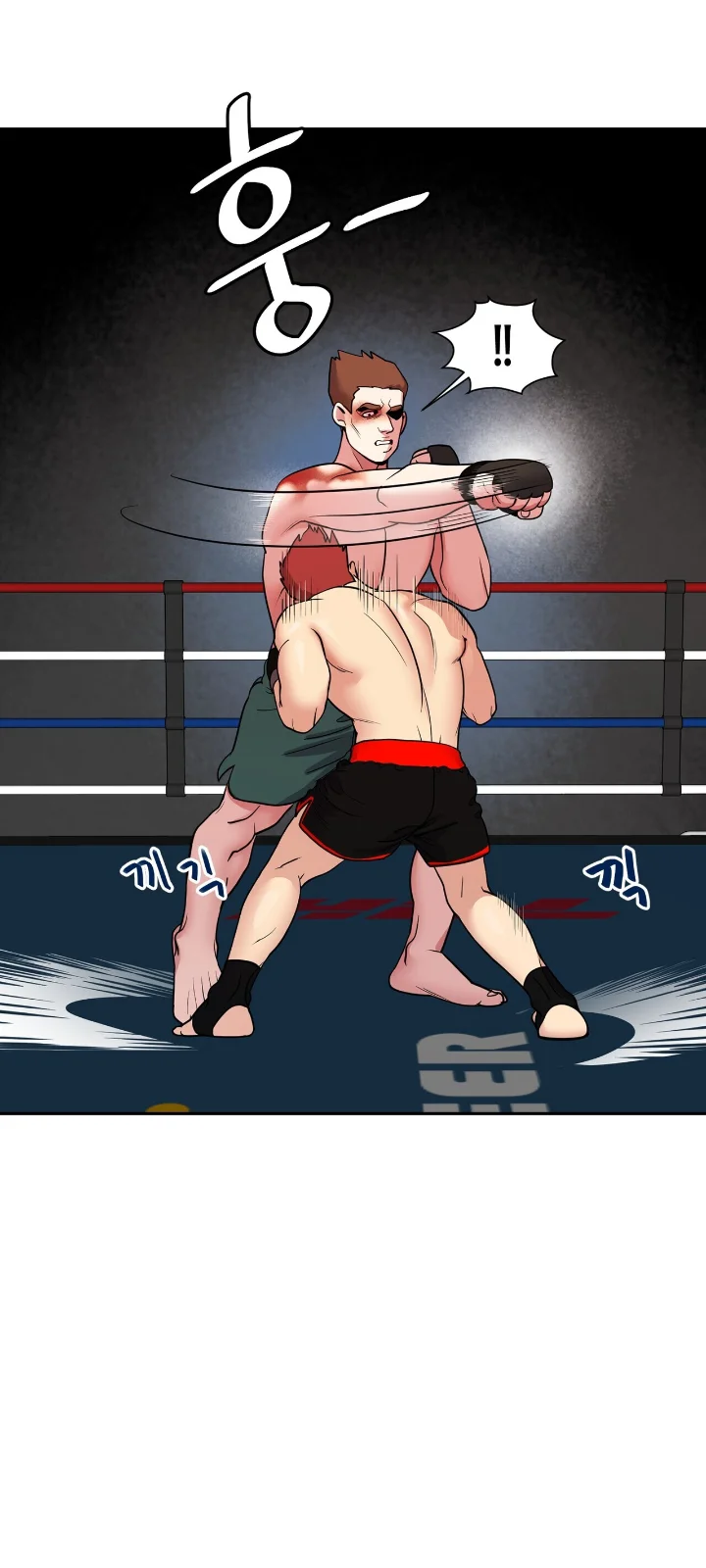 Club de Lucha Capítulo 4 - Página 55