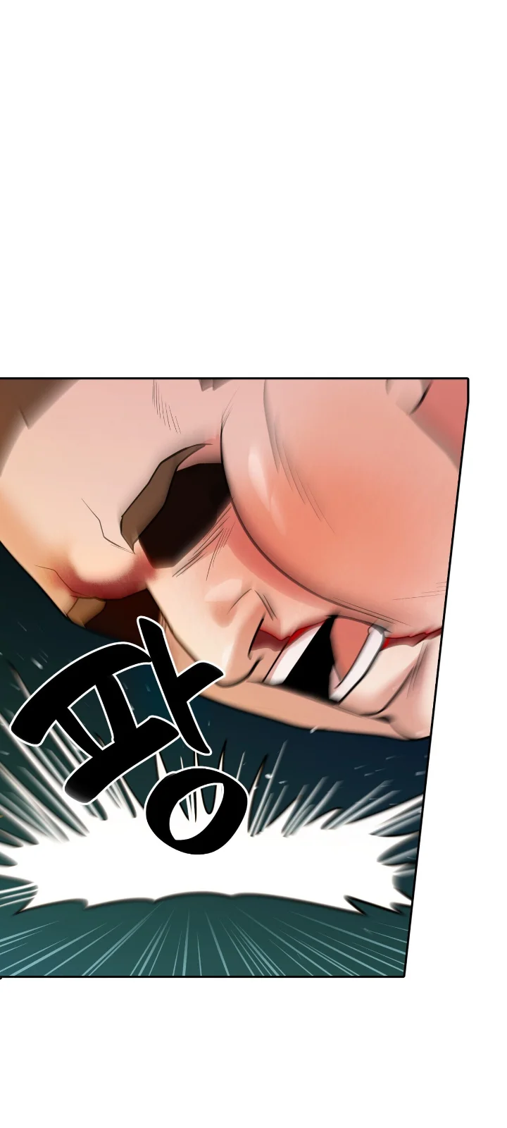 Club de Lucha Capítulo 4 - Página 58