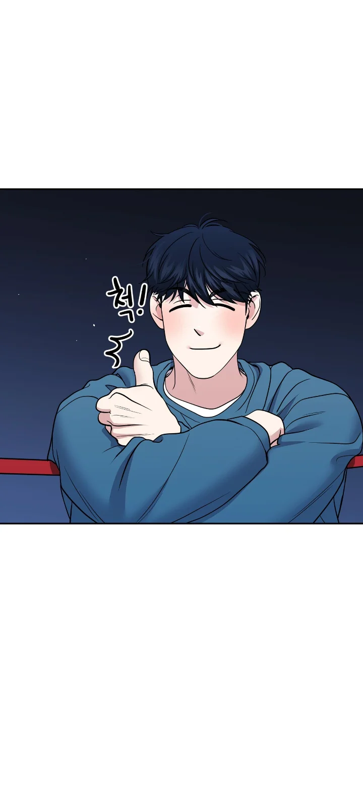 Club de Lucha Capítulo 4 - Página 63