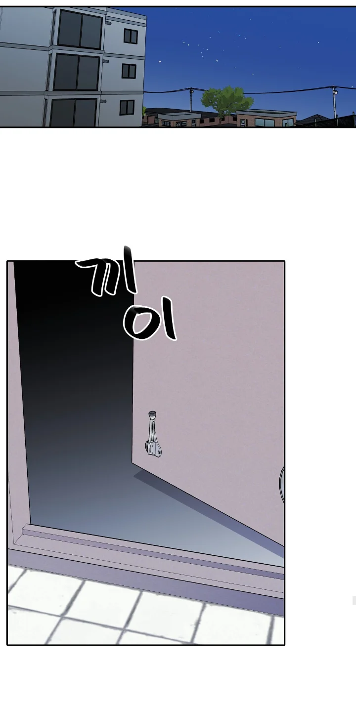 Club de Lucha Capítulo 4 - Página 66