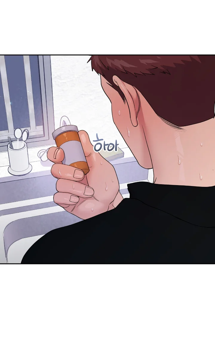 Club de Lucha Capítulo 4 - Página 70