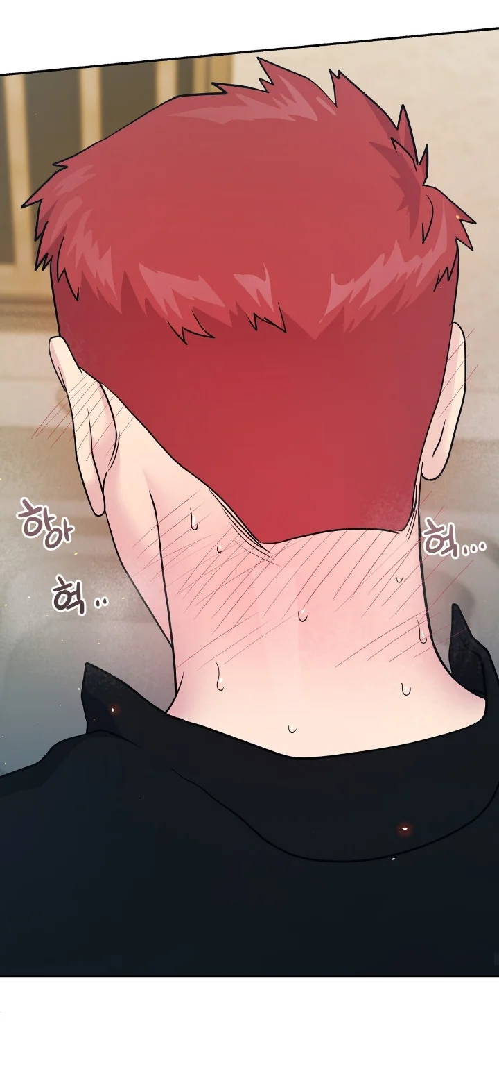 Club de Lucha Capítulo 4 - Página 75