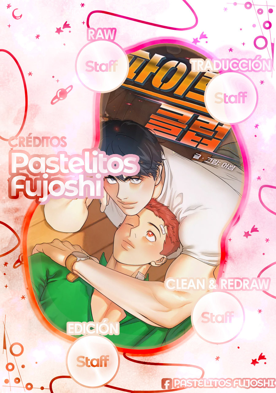 Club de Lucha Capítulo 43 - Página 0