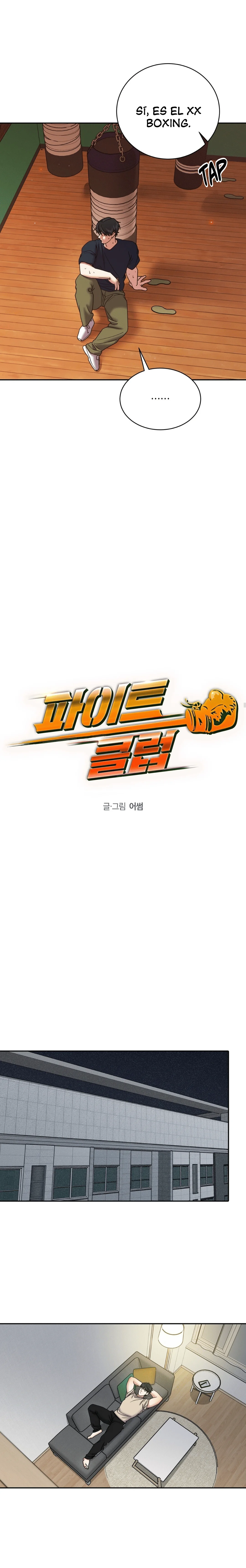 Club de Lucha Capítulo 47 - Página 5