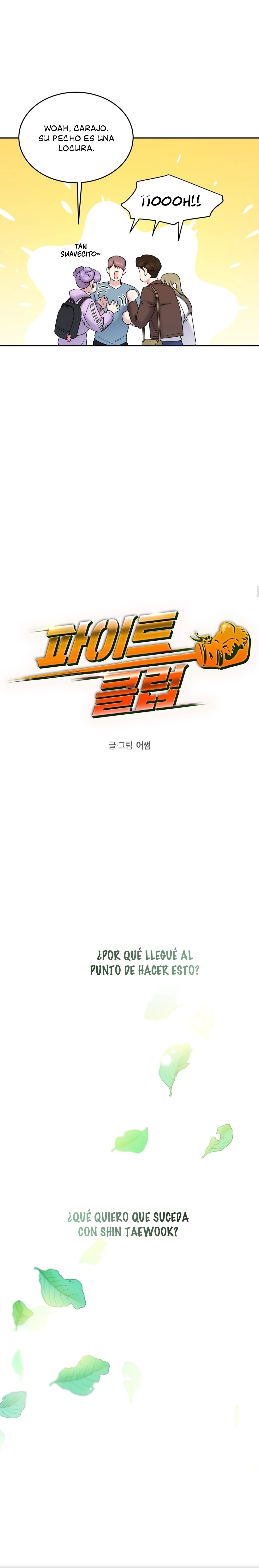 Club de Lucha Capítulo 48 - Página 5