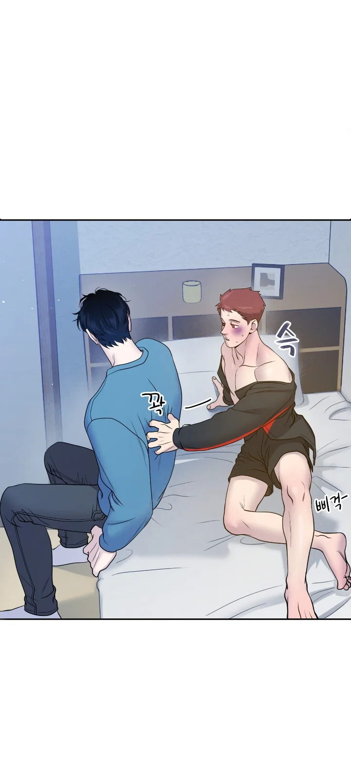 Club de Lucha Capítulo 5 - Página 15