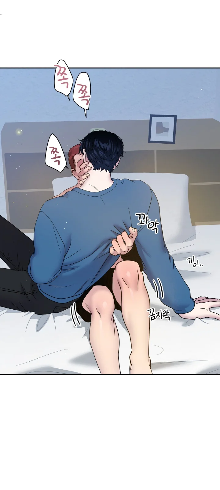 Club de Lucha Capítulo 5 - Página 17