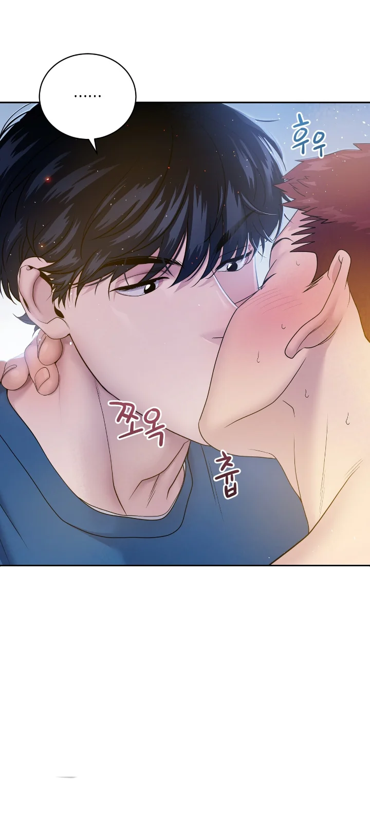 Club de Lucha Capítulo 5 - Página 18