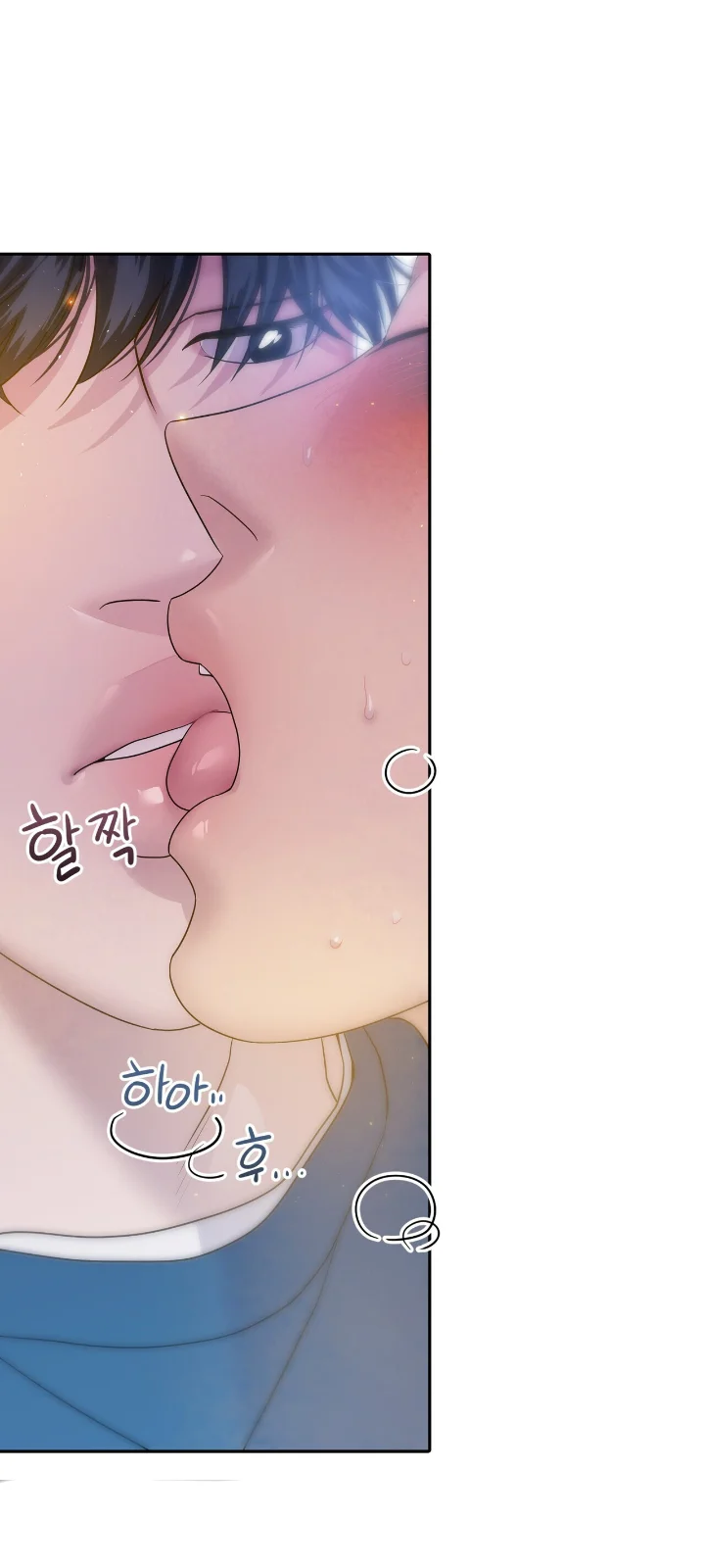 Club de Lucha Capítulo 5 - Página 19