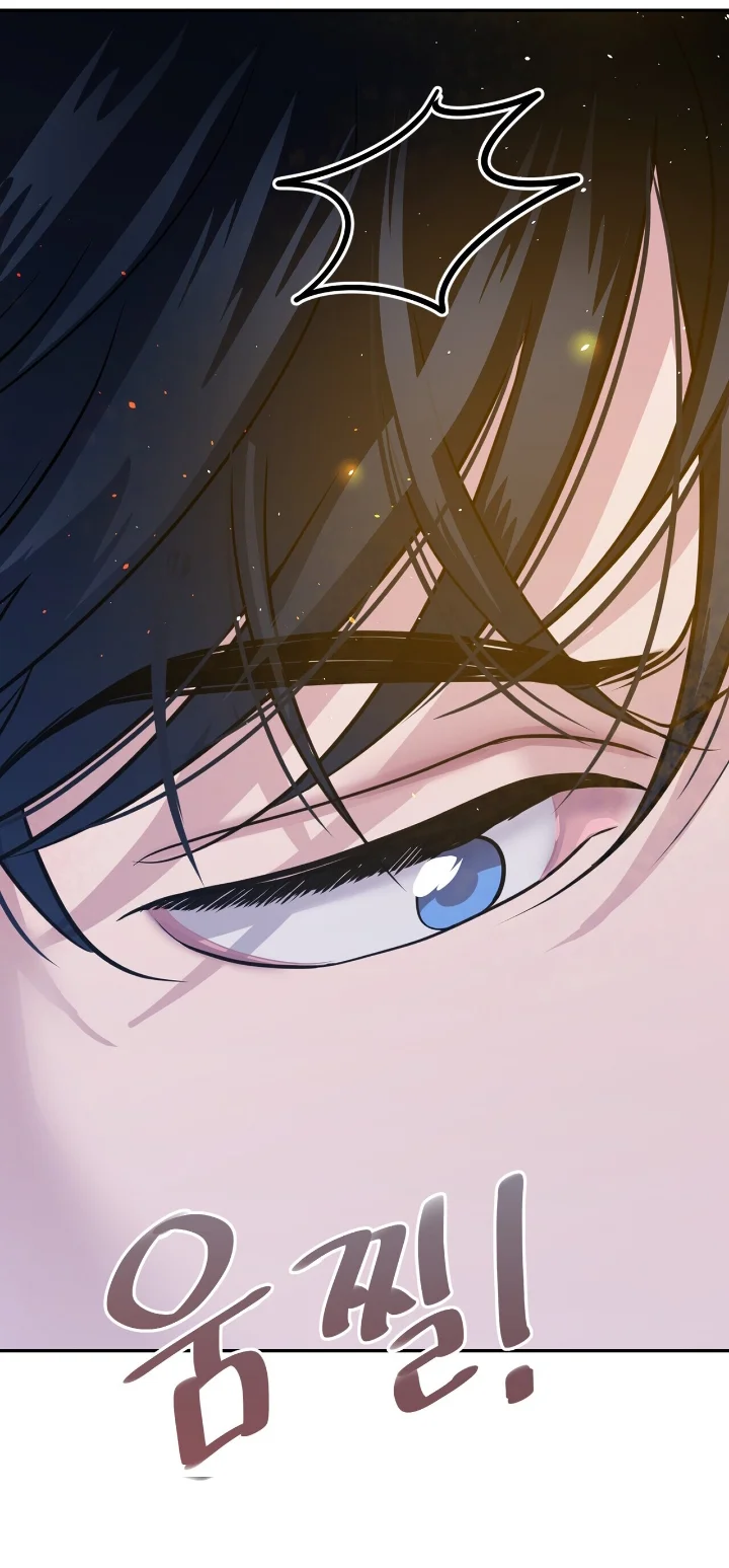 Club de Lucha Capítulo 5 - Página 21