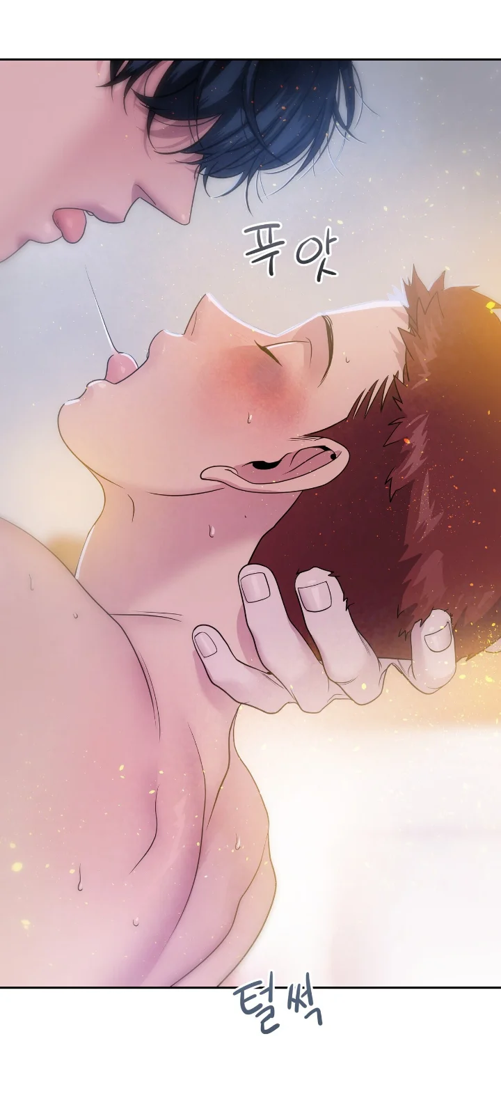 Club de Lucha Capítulo 5 - Página 25