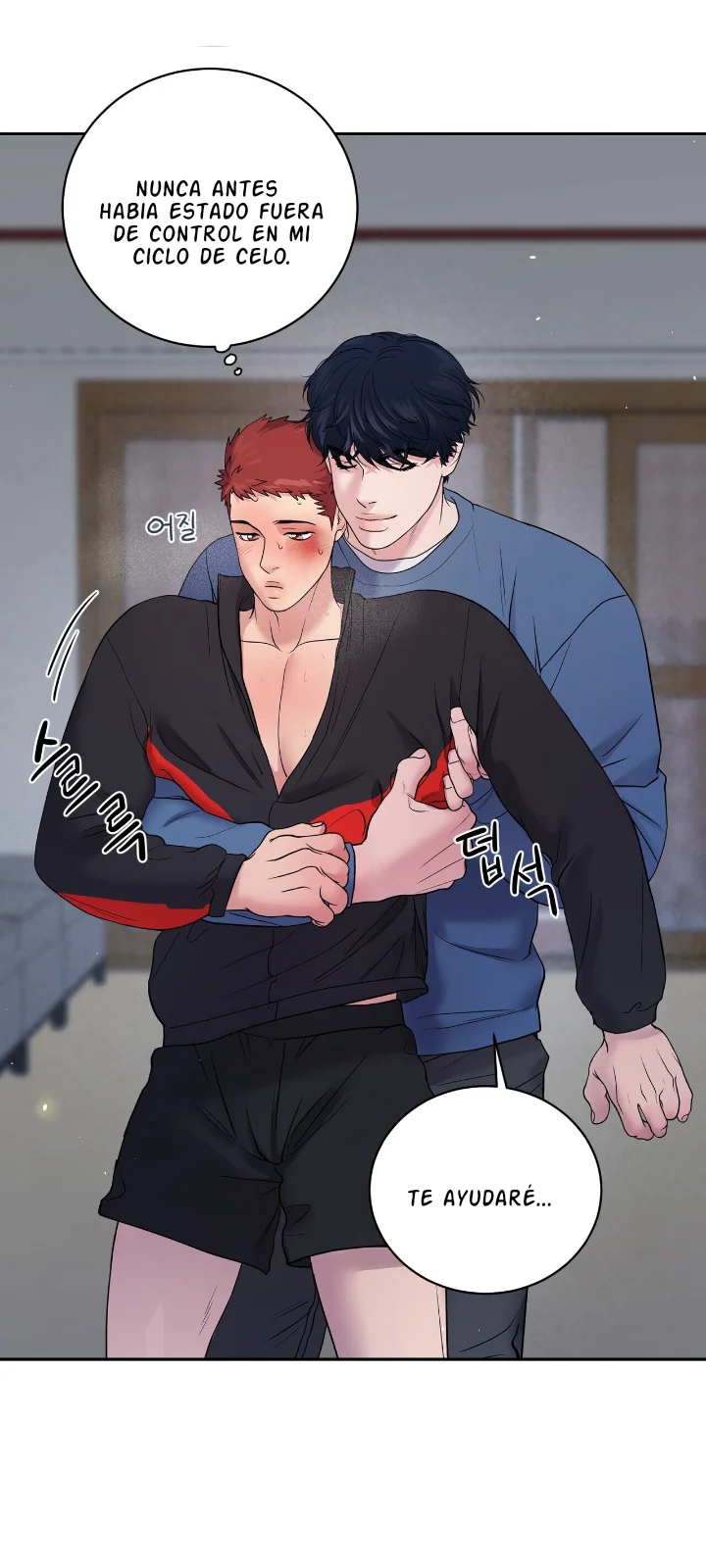 Club de Lucha Capítulo 5 - Página 3