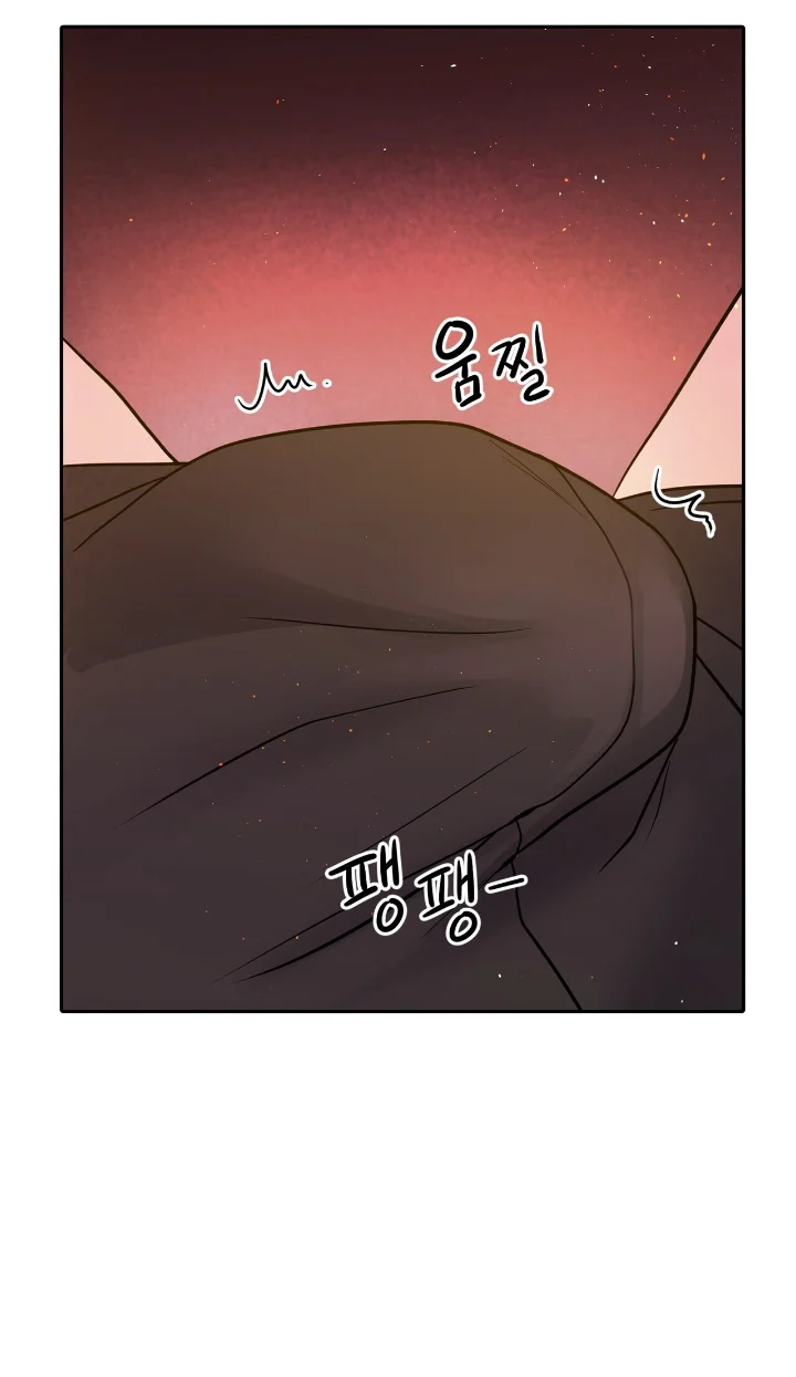 Club de Lucha Capítulo 5 - Página 31