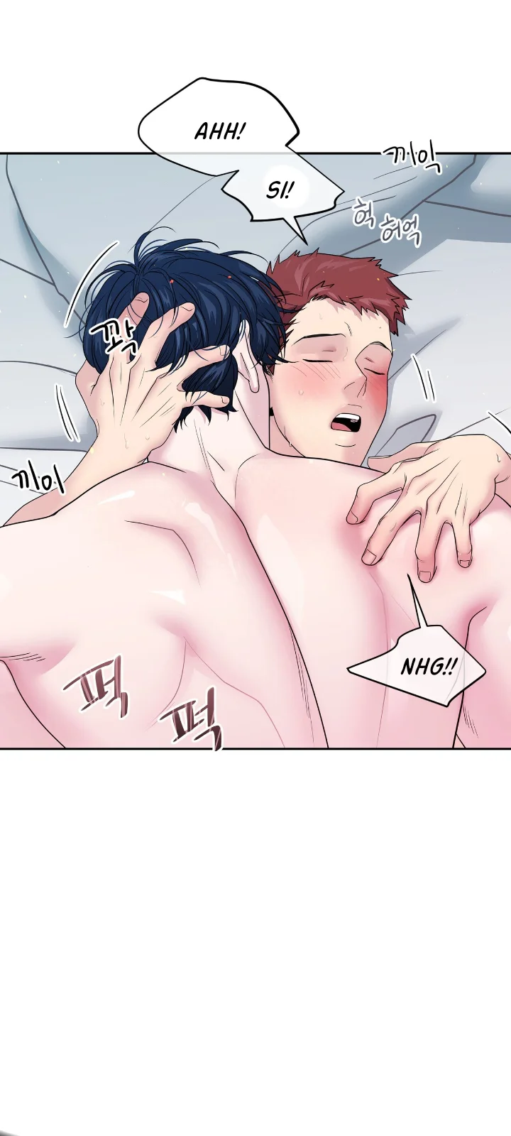 Club de Lucha Capítulo 5 - Página 43