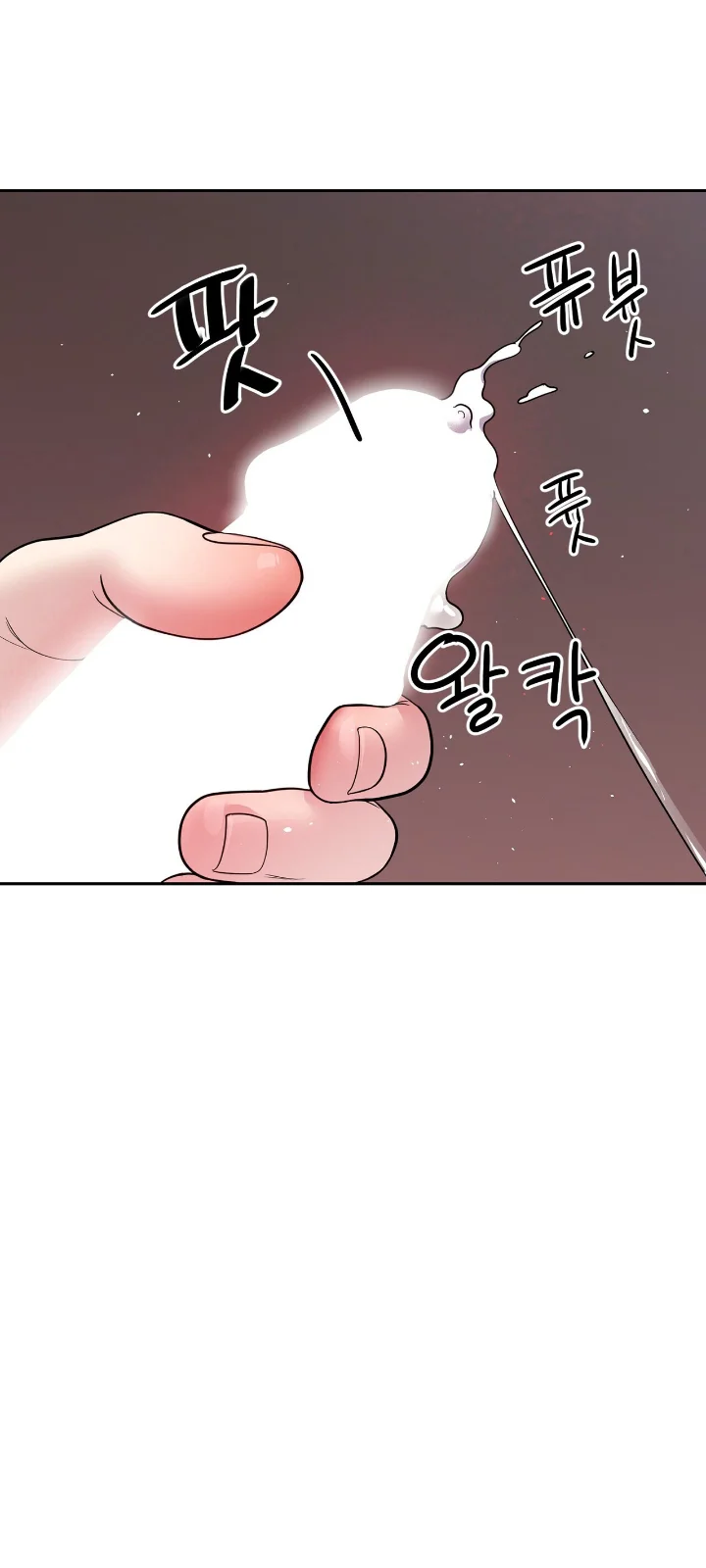 Club de Lucha Capítulo 5 - Página 47