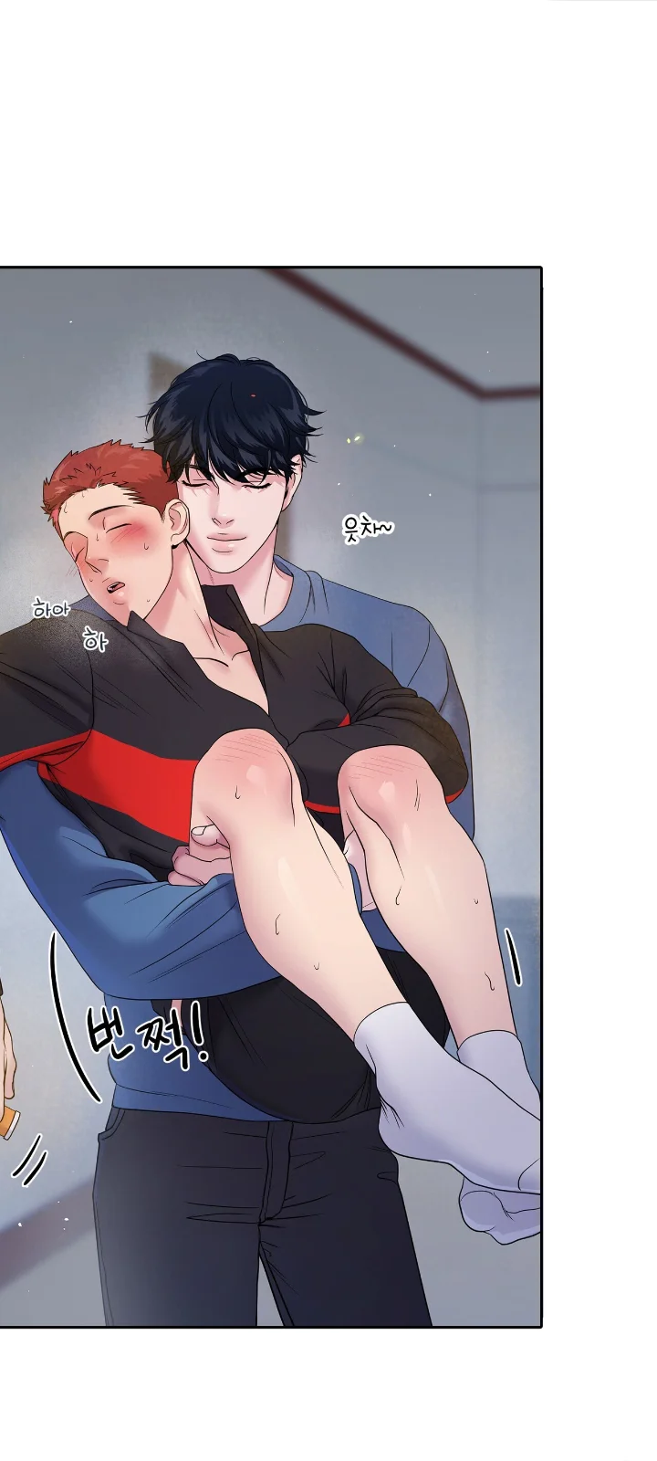 Club de Lucha Capítulo 5 - Página 5