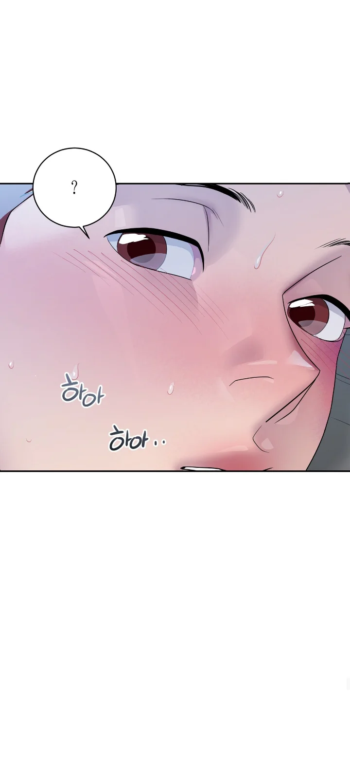 Club de Lucha Capítulo 5 - Página 51