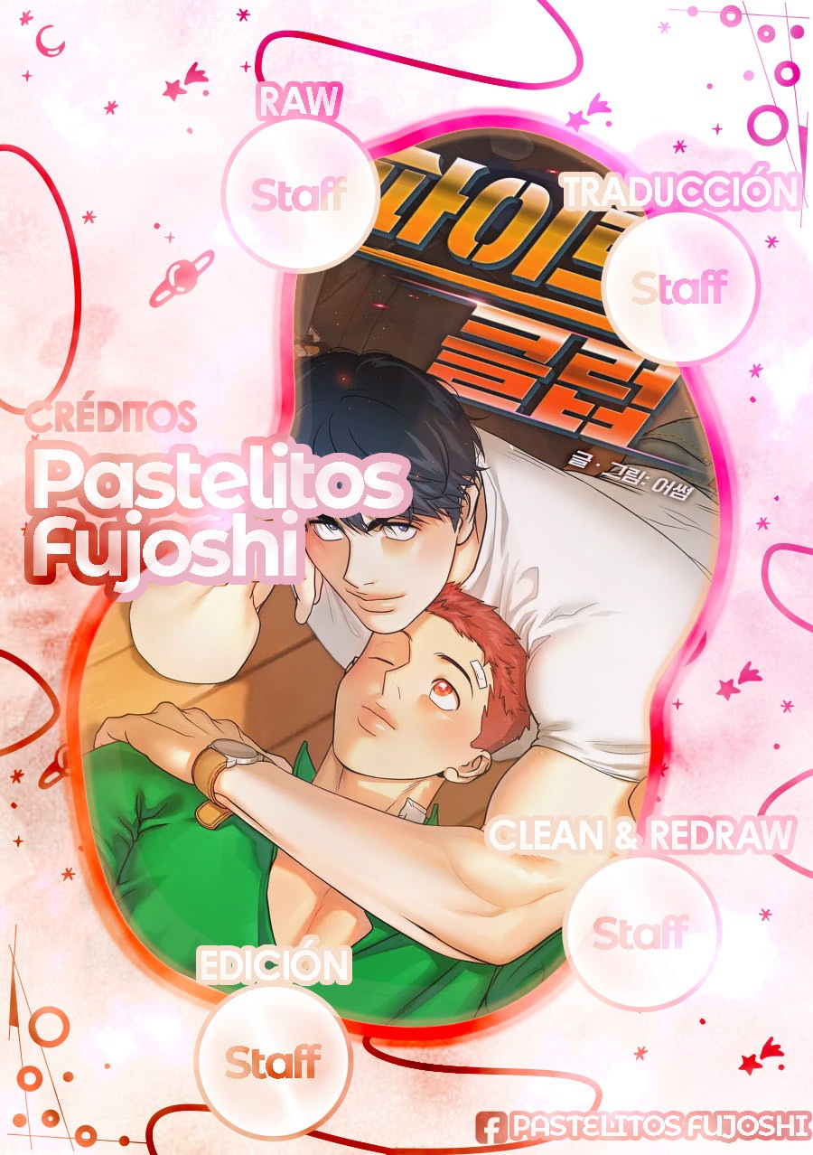 Club de Lucha Capítulo 52 - Página 1