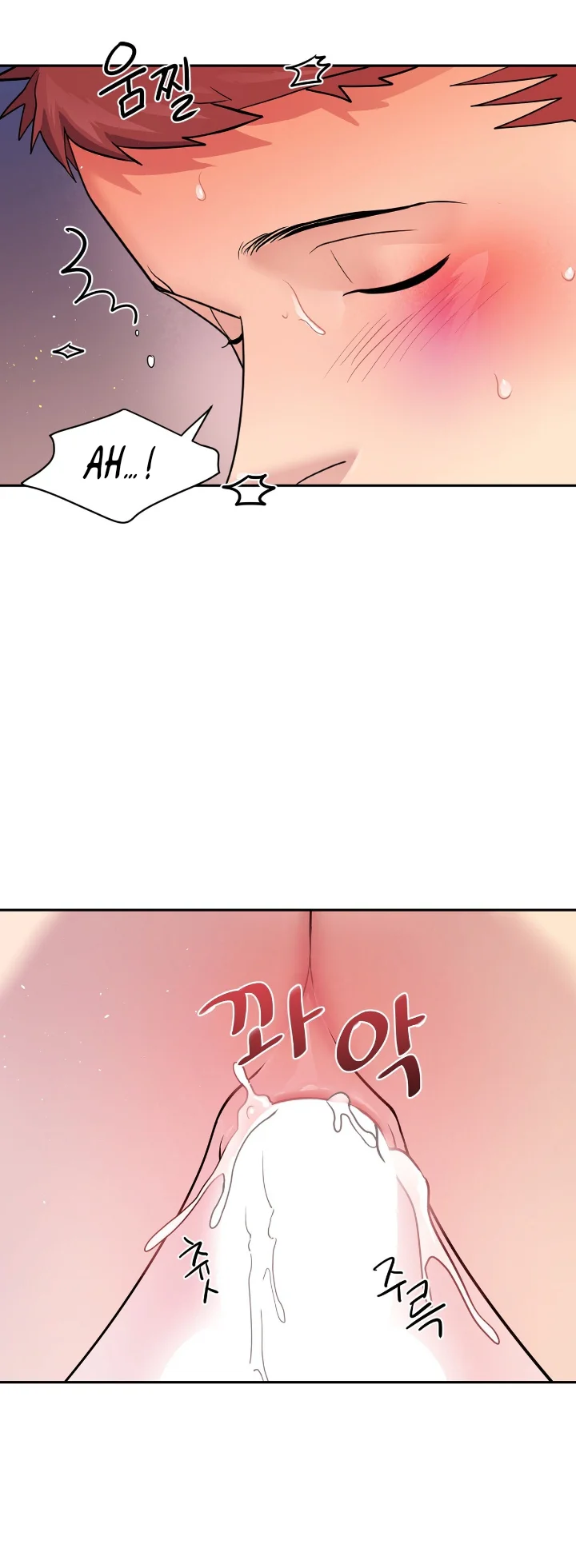 Club de Lucha Capítulo 6 - Página 21