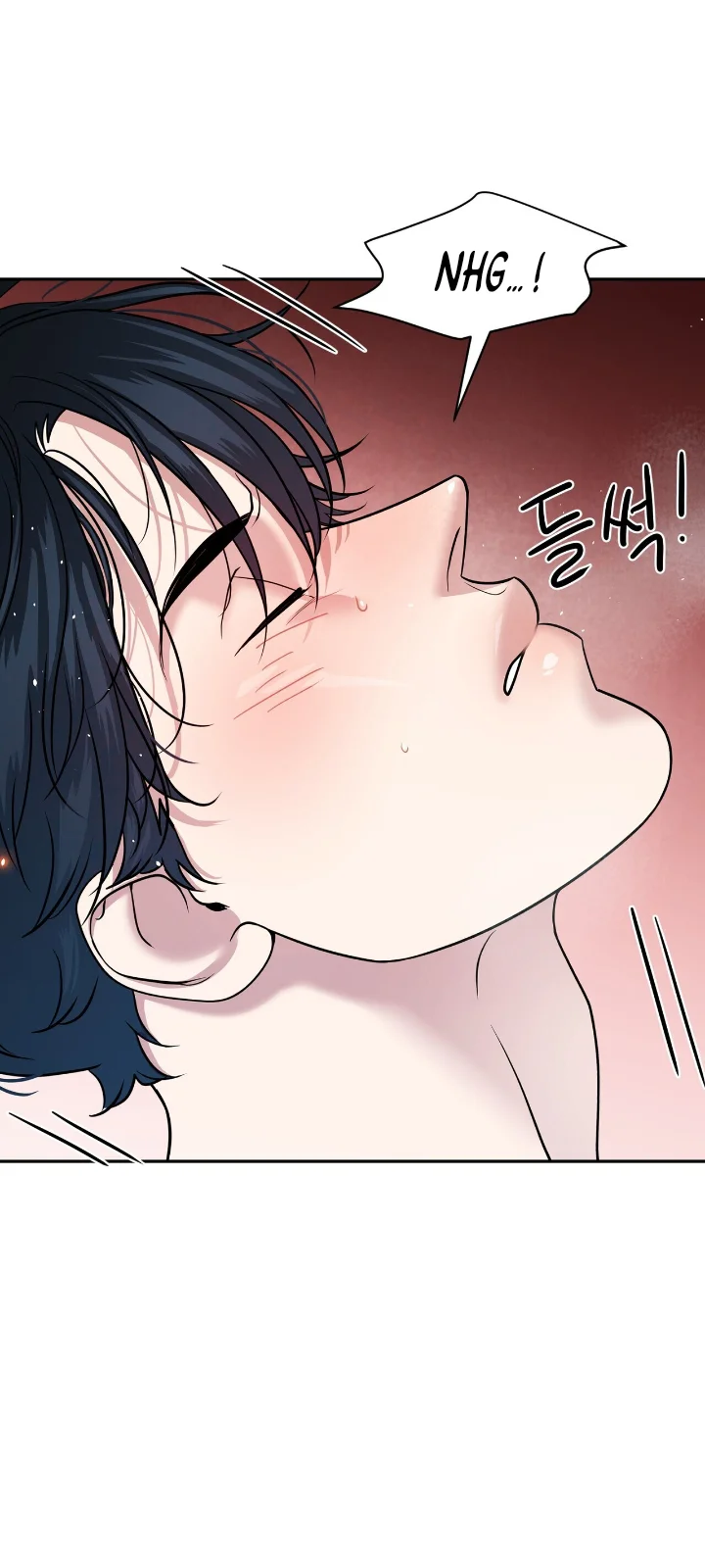 Club de Lucha Capítulo 6 - Página 22