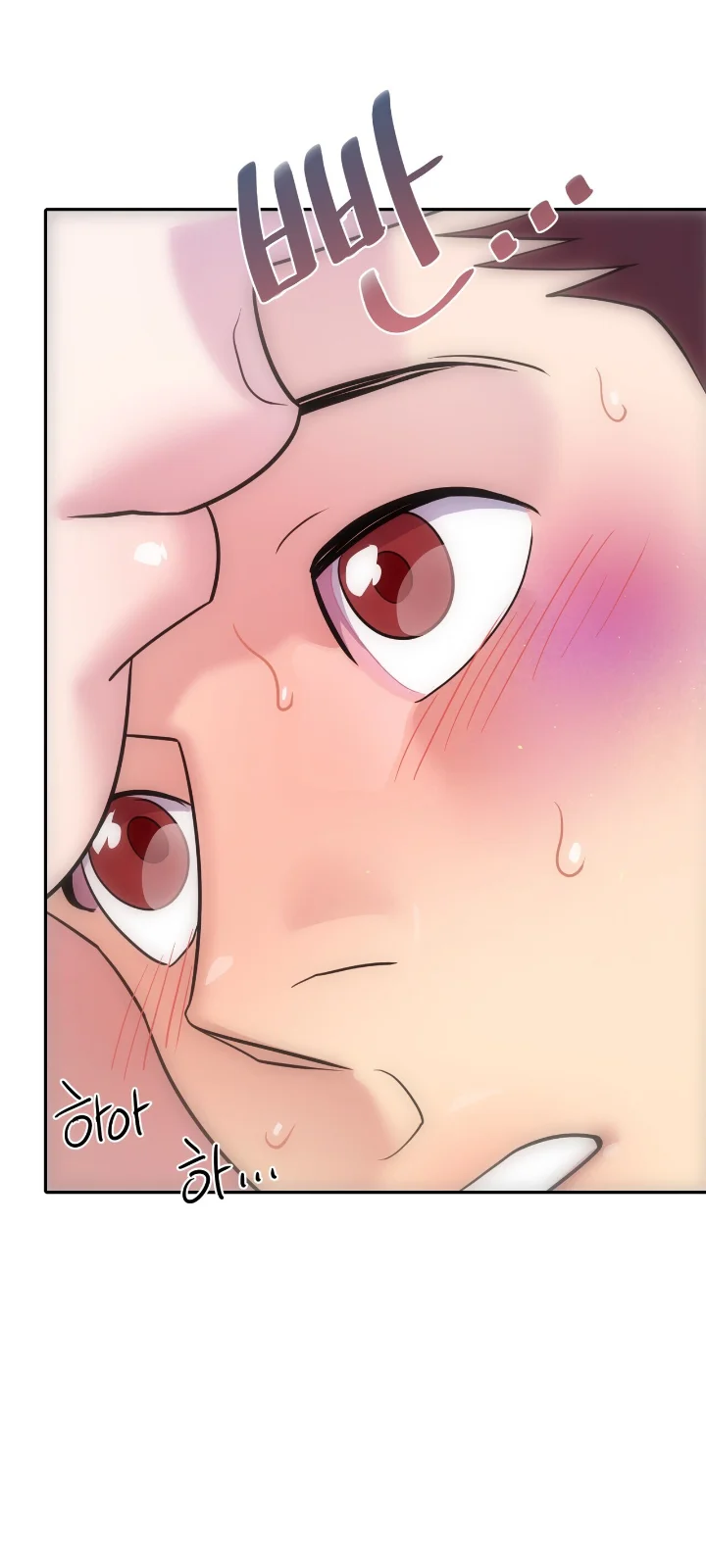 Club de Lucha Capítulo 6 - Página 26