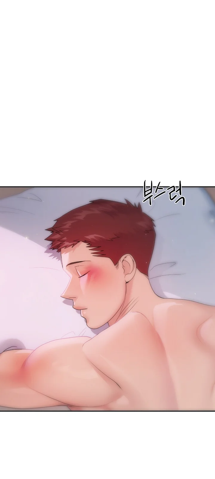 Club de Lucha Capítulo 6 - Página 34