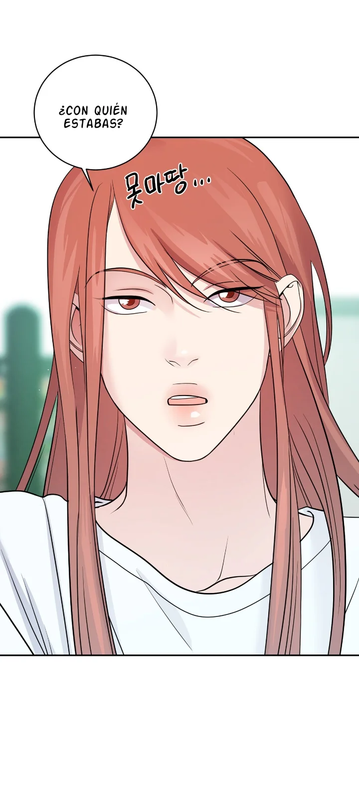 Club de Lucha Capítulo 6 - Página 47