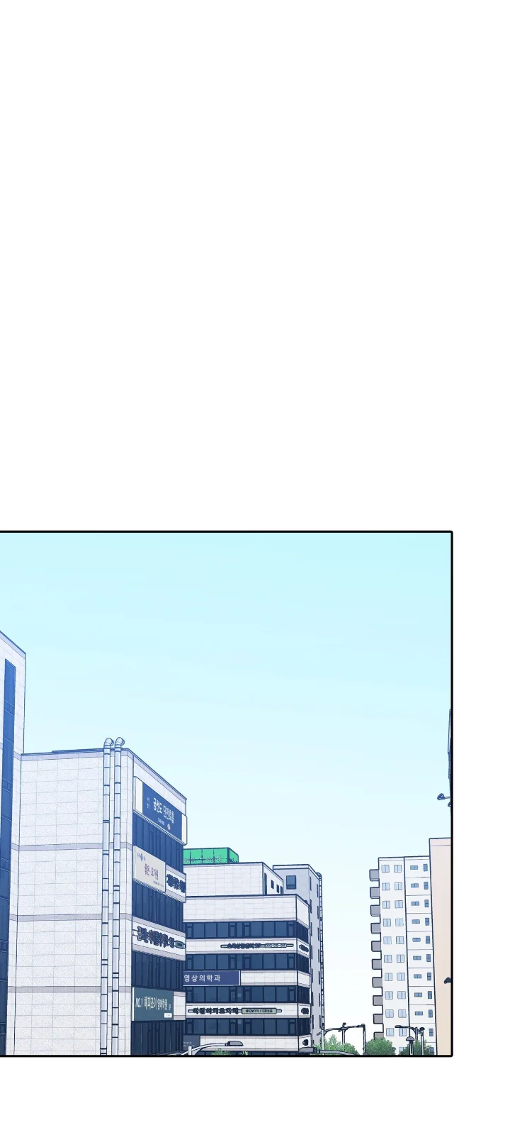 Club de Lucha Capítulo 6 - Página 67