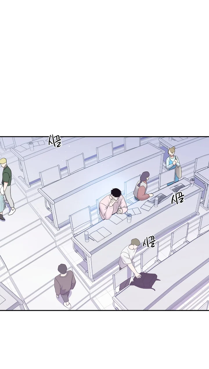 Club de Lucha Capítulo 6 - Página 68