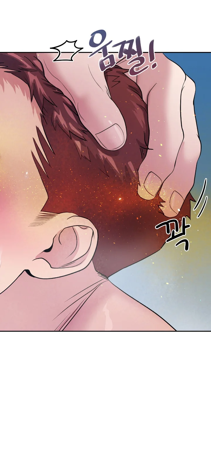 Club de Lucha Capítulo 6 - Página 7