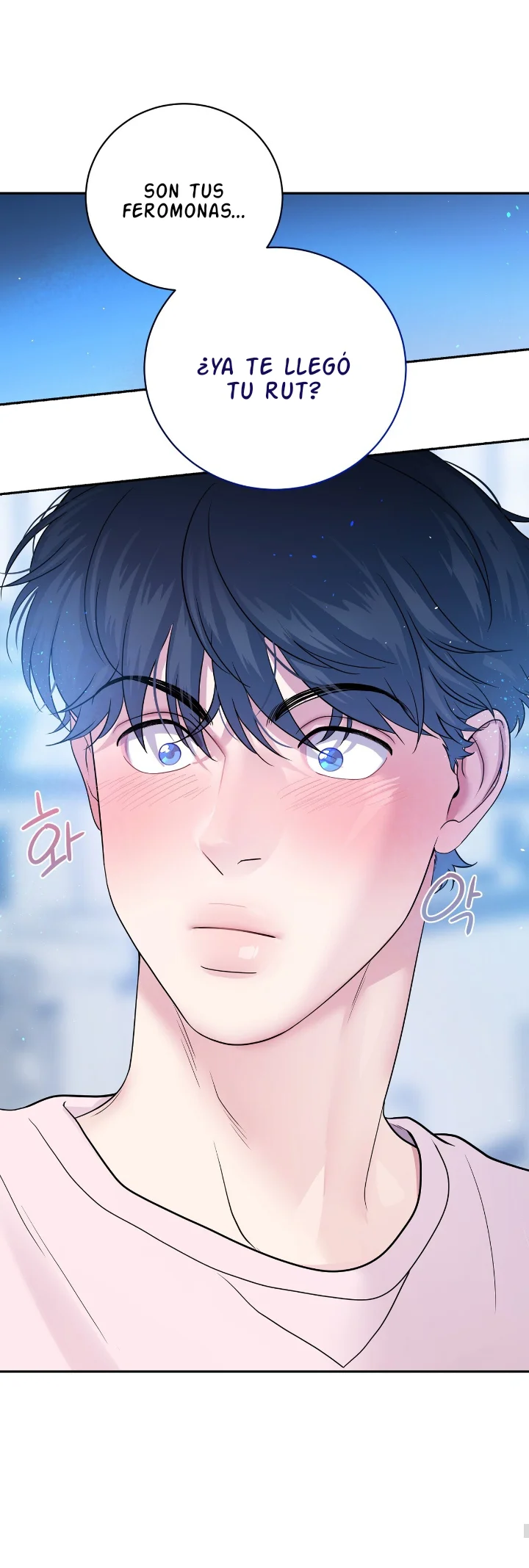 Club de Lucha Capítulo 6 - Página 75