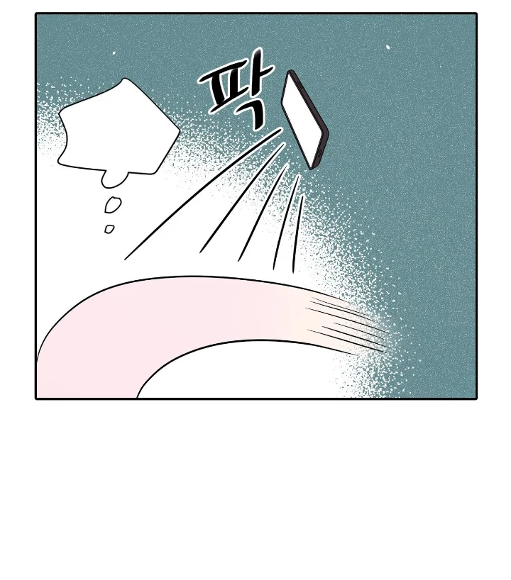 Club de Lucha Capítulo 7 - Página 20