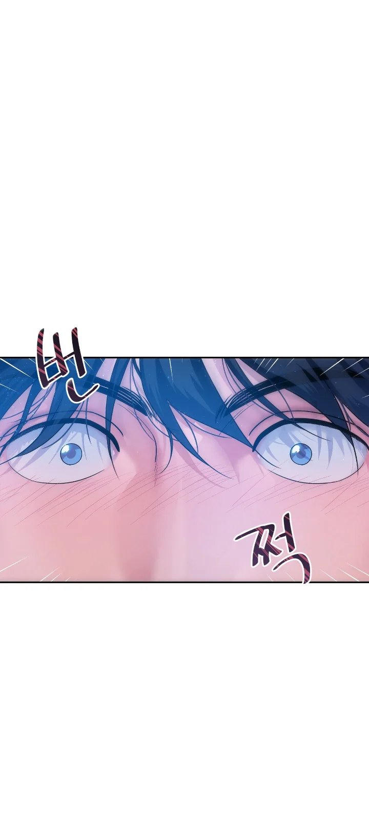 Club de Lucha Capítulo 7 - Página 24