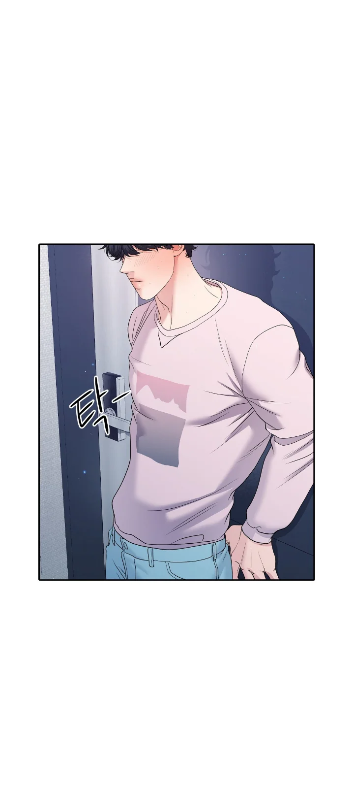 Club de Lucha Capítulo 7 - Página 3