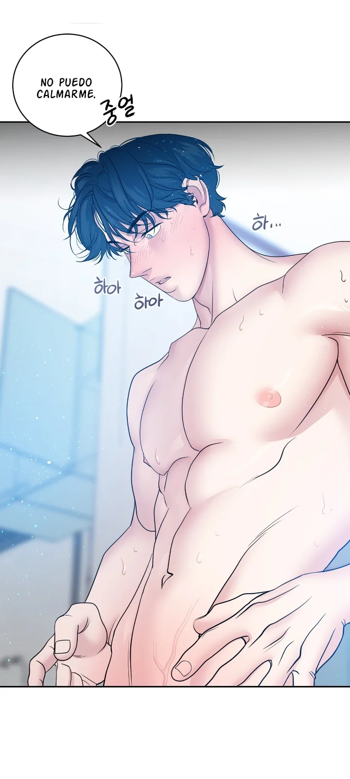 Club de Lucha Capítulo 7 - Página 41