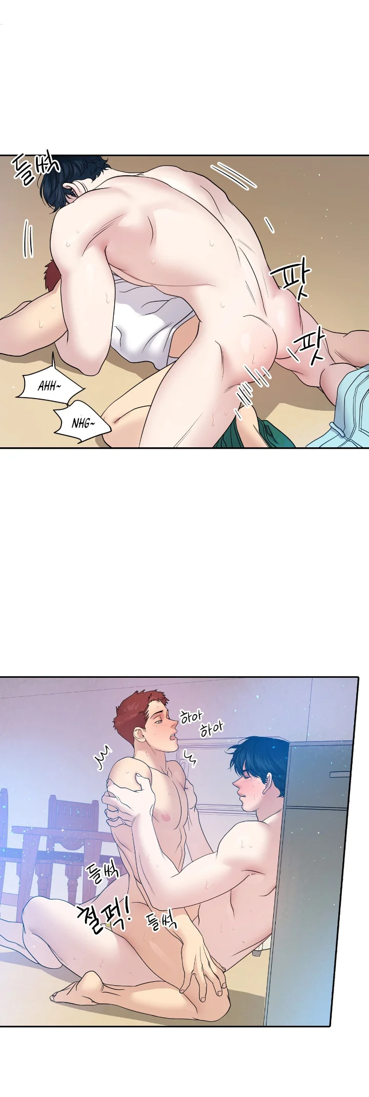 Club de Lucha Capítulo 7 - Página 46